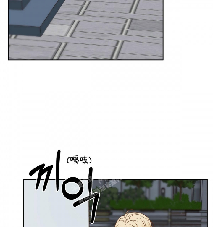 《危险的便利店(第I II季)》第135话 第34页