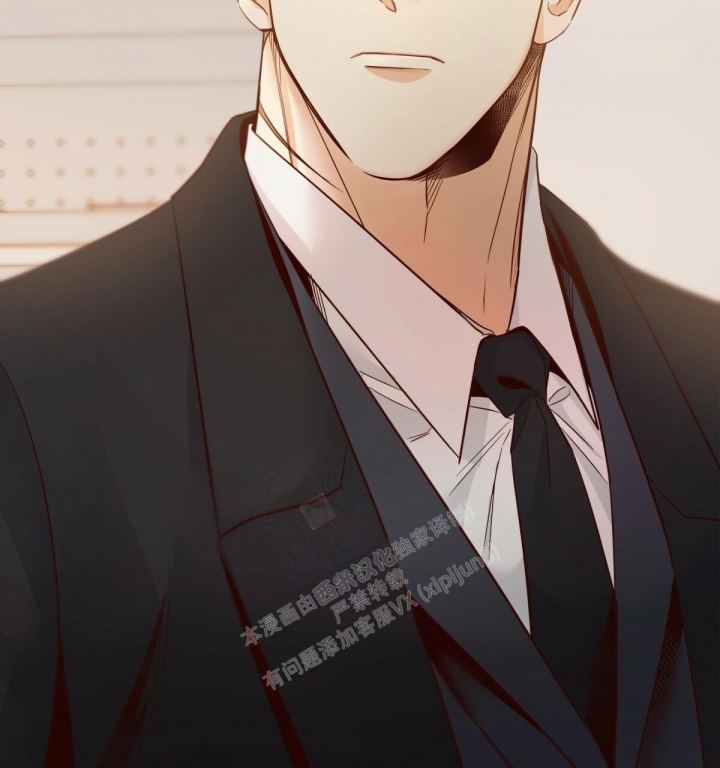 《危险的便利店(第I II季)》第135话 第50页