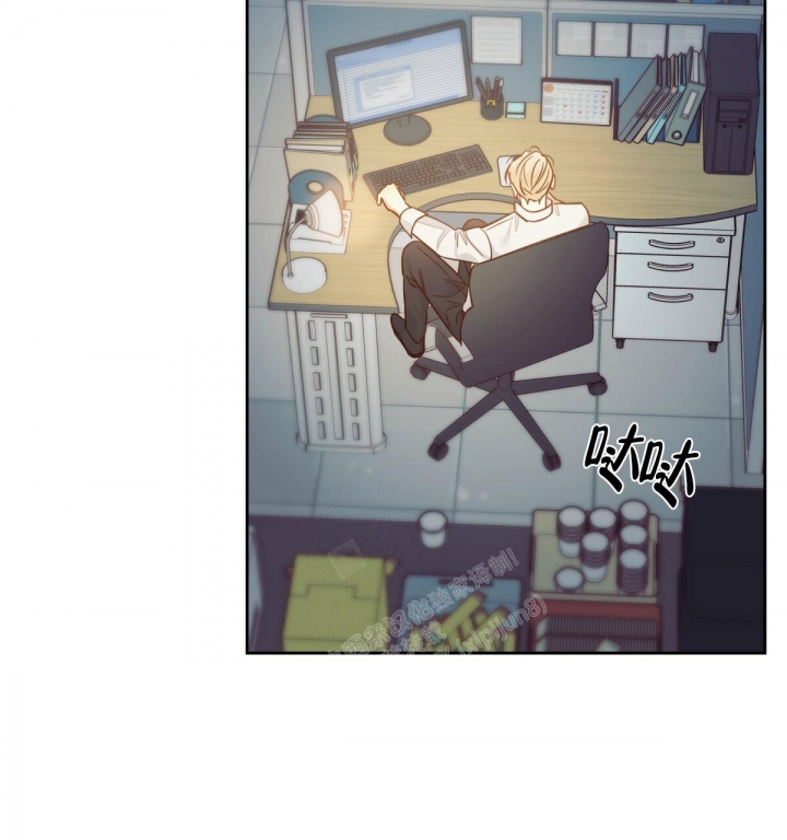 《危险的便利店(第I II季)》第135话 第7页