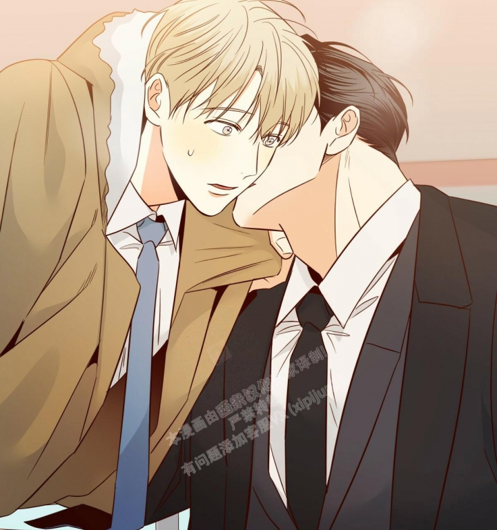 《危险的便利店(第I II季)》第137话 第19页