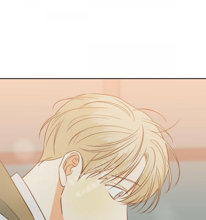 《危险的便利店(第I II季)》第137话 第1页