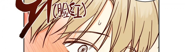 《危险的便利店(第I II季)》第137话 第21页