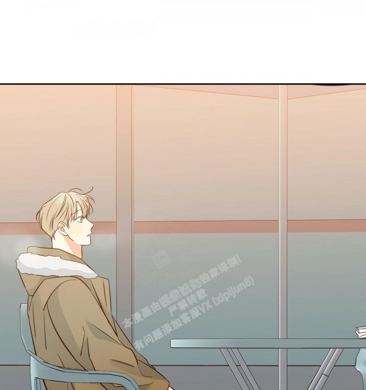 《危险的便利店(第I II季)》第137话 第37页