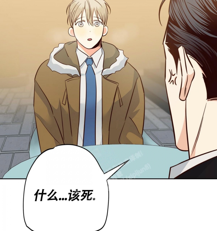 《危险的便利店(第I II季)》第137话 第43页