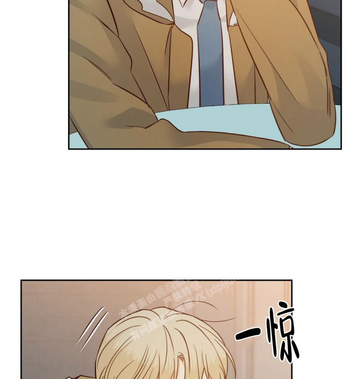 《危险的便利店(第I II季)》第137话 第55页