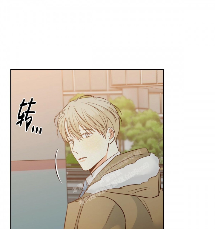 《危险的便利店(第I II季)》第137话 第68页