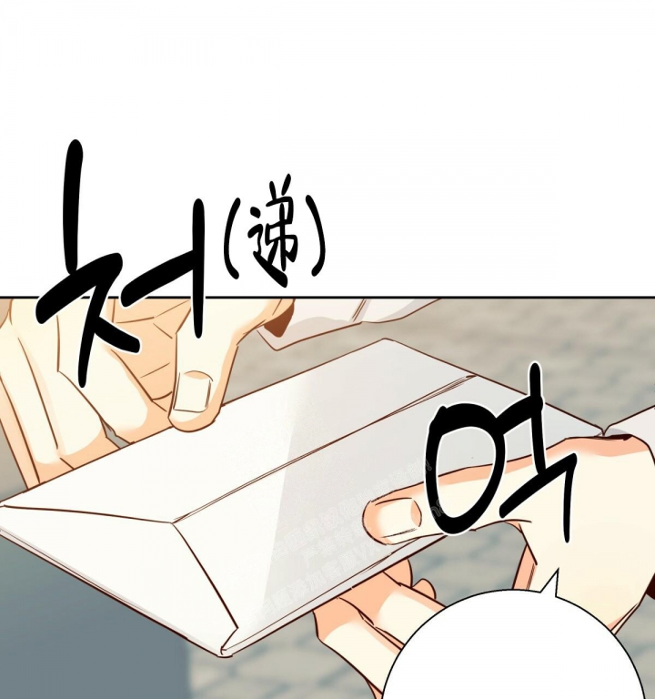 《危险的便利店(第I II季)》第140话 第56页