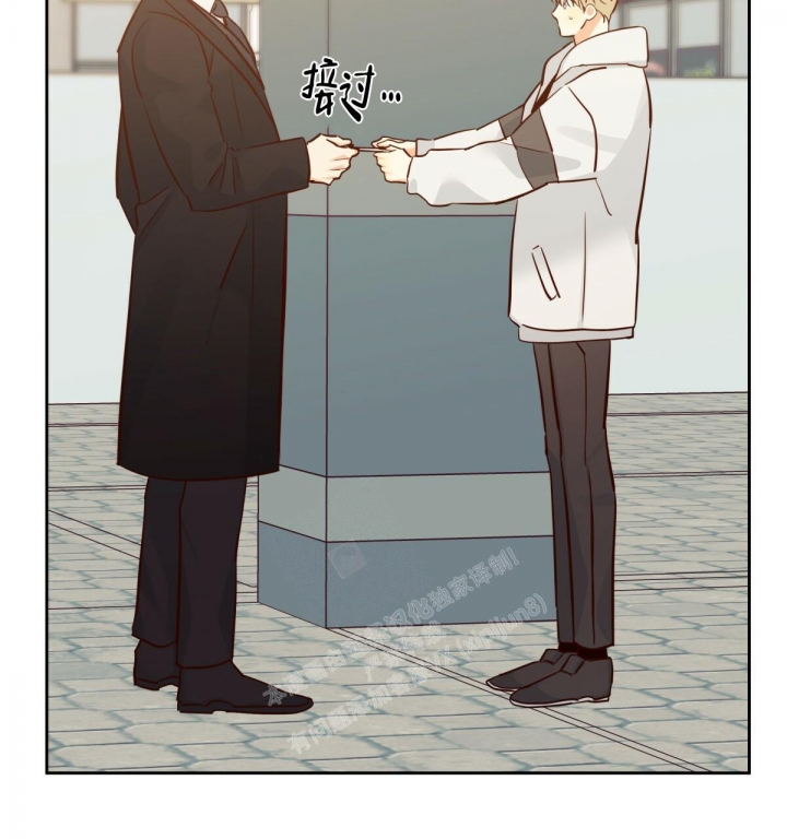 《危险的便利店(第I II季)》第140话 第59页