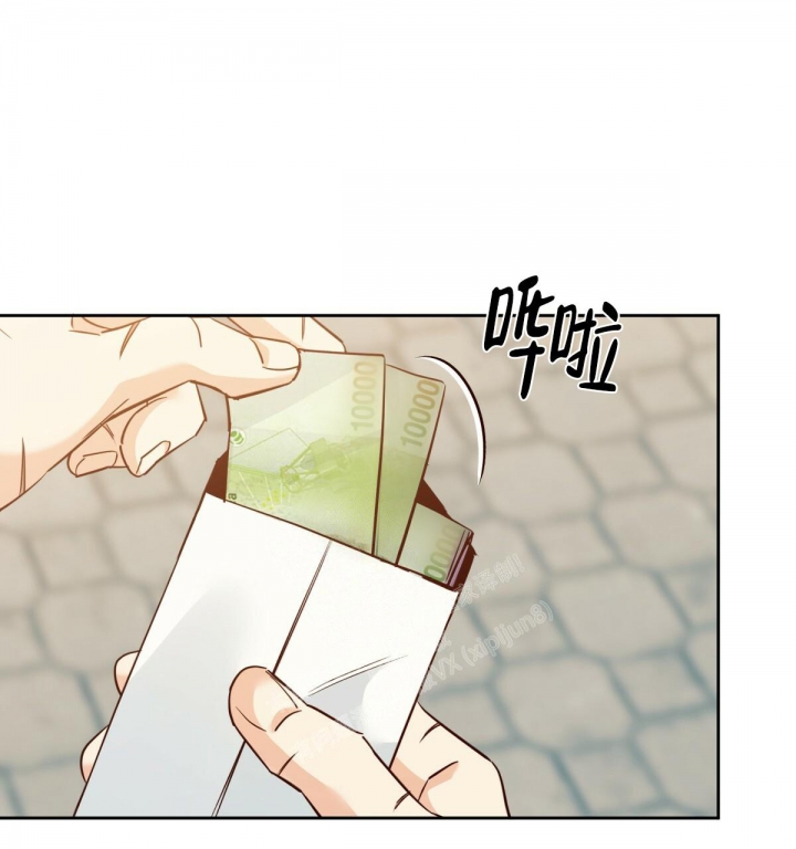 《危险的便利店(第I II季)》第140话 第61页