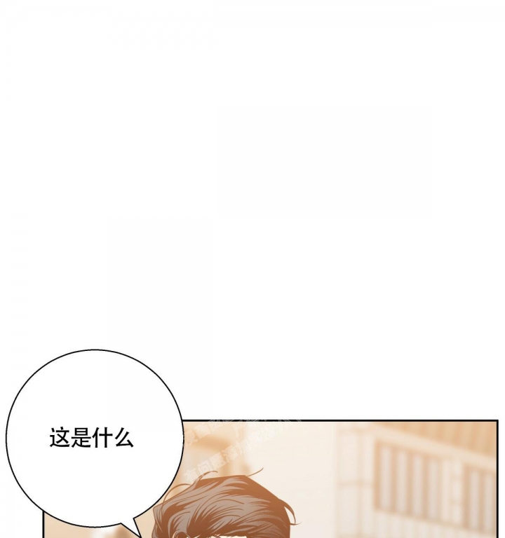 《危险的便利店(第I II季)》第140话 第62页
