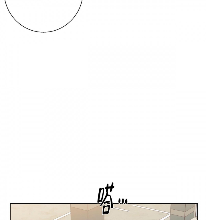 《危险的便利店(第I II季)》第140话 第82页