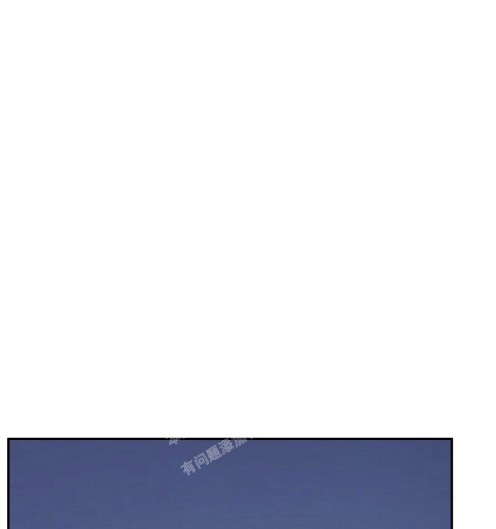 《危险的便利店(第I II季)》第139话 第24页