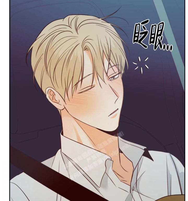 《危险的便利店(第I II季)》第139话 第28页