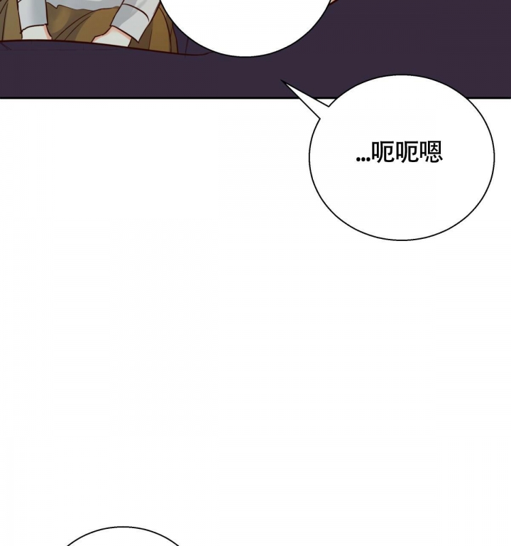 《危险的便利店(第I II季)》第139话 第34页