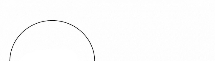 《危险的便利店(第I II季)》第139话 第41页