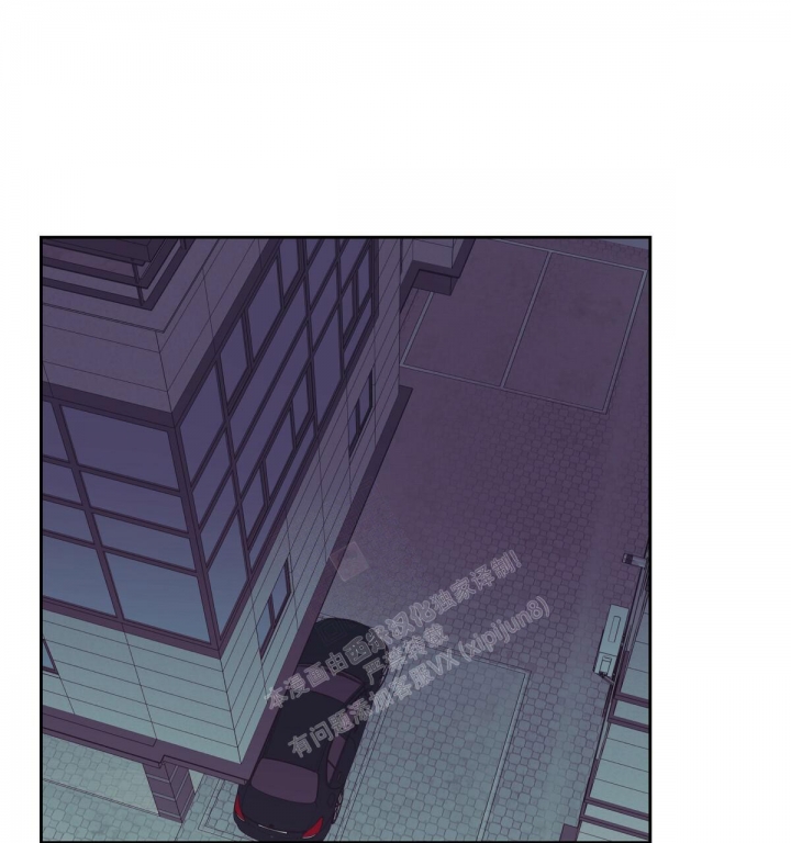 《危险的便利店(第I II季)》第139话 第69页