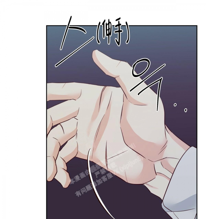 《危险的便利店(第I II季)》第139话 第73页