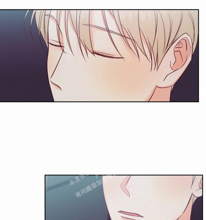 《危险的便利店(第I II季)》第139话 第79页