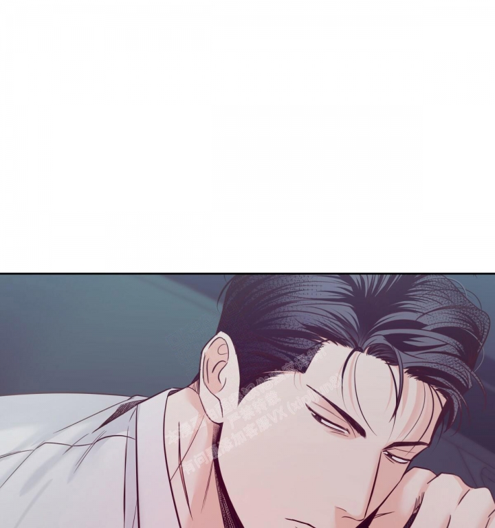 《危险的便利店(第I II季)》第139话 第82页