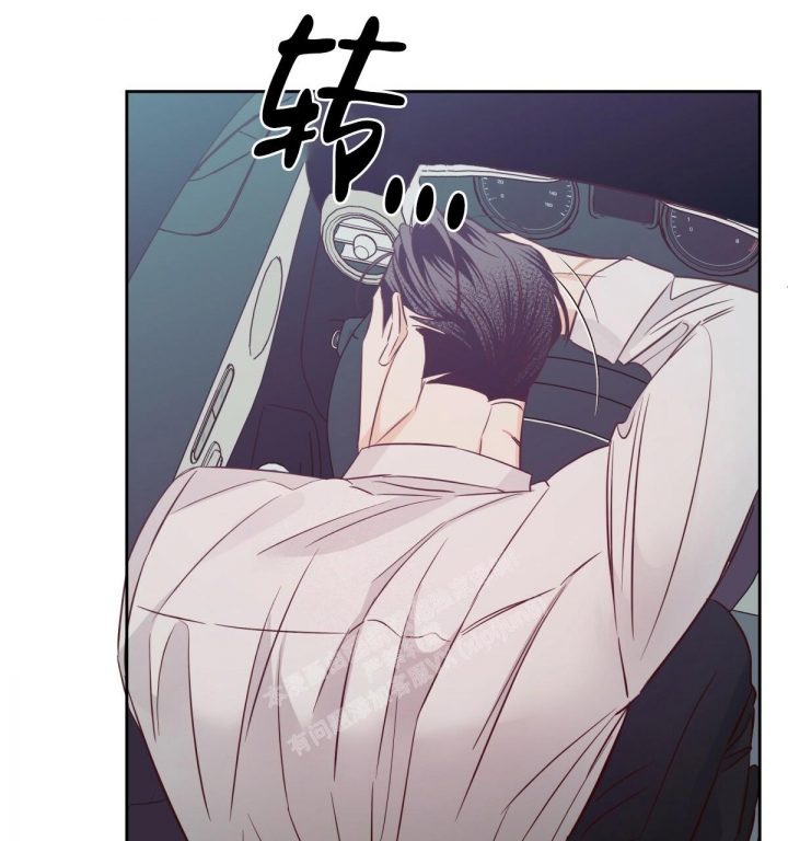 《危险的便利店(第I II季)》第139话 第85页