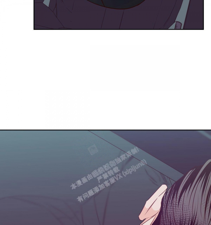 《危险的便利店(第I II季)》第139话 第87页