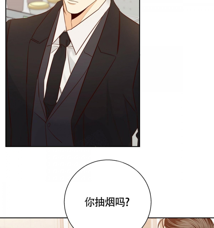 《危险的便利店(第I II季)》第136话 第22页