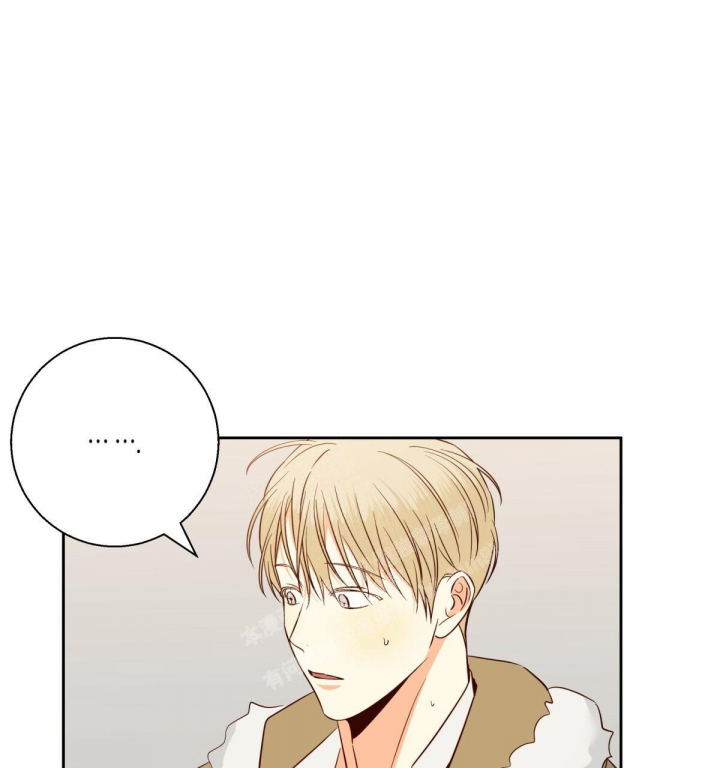 《危险的便利店(第I II季)》第136话 第25页