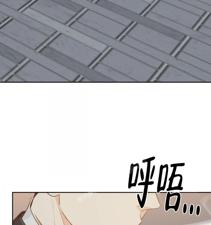 《危险的便利店(第I II季)》第136话 第43页