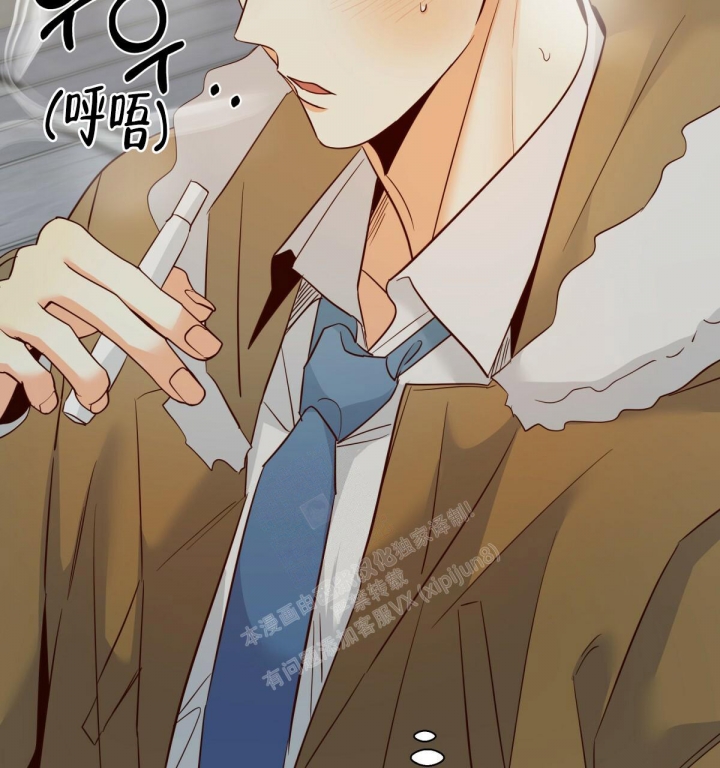 《危险的便利店(第I II季)》第136话 第52页