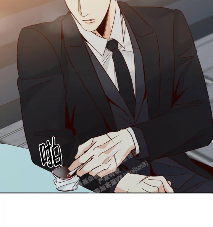 《危险的便利店(第I II季)》第136话 第65页