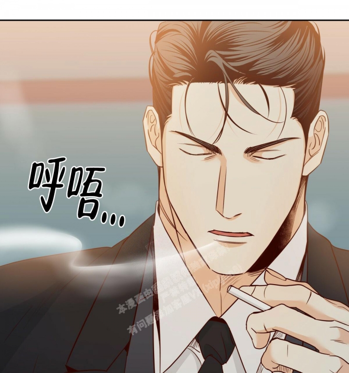 《危险的便利店(第I II季)》第136话 第77页