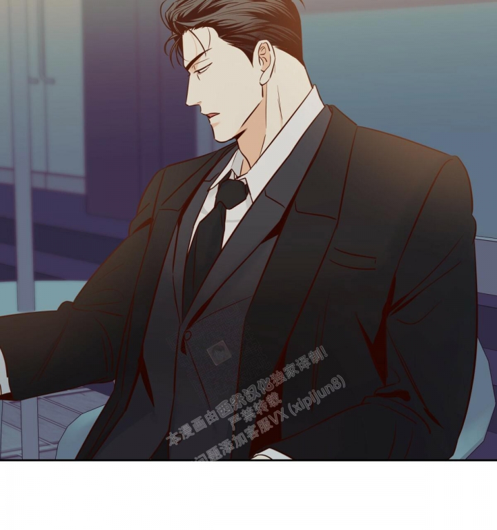 《危险的便利店(第I II季)》第138话 第16页