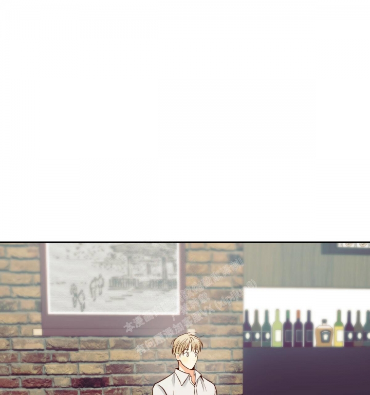 《危险的便利店(第I II季)》第138话 第44页