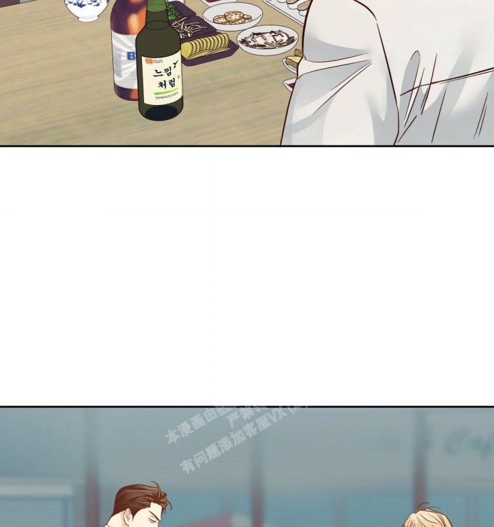 《危险的便利店(第I II季)》第138话 第58页