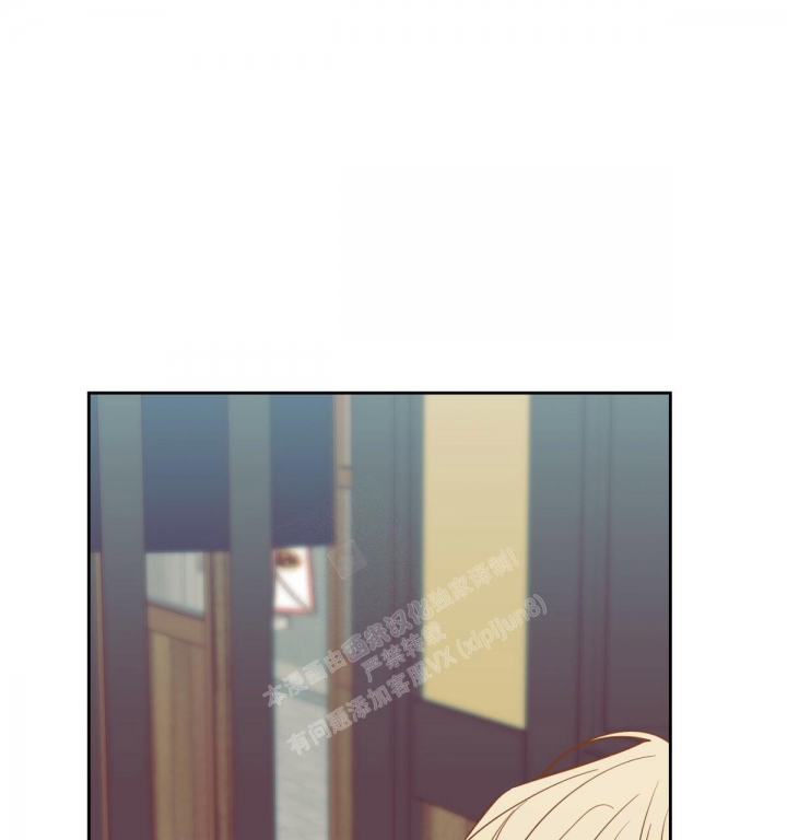 《危险的便利店(第I II季)》第138话 第62页
