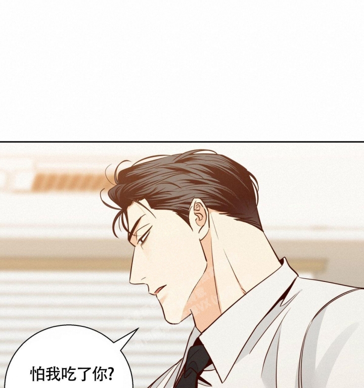 《危险的便利店(第I II季)》第142话 第19页