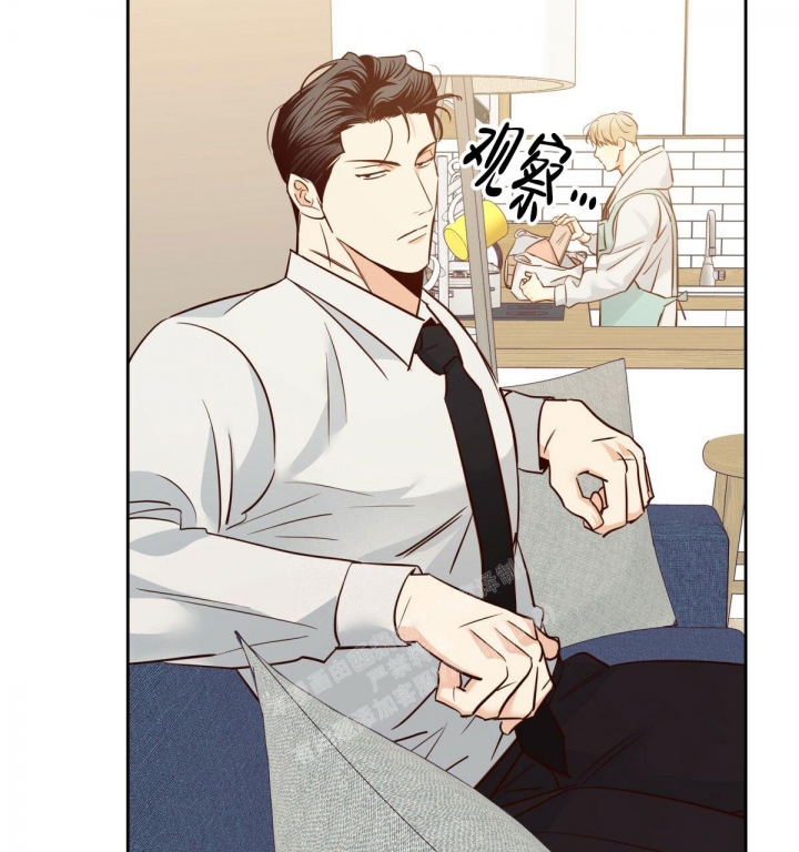 《危险的便利店(第I II季)》第142话 第35页