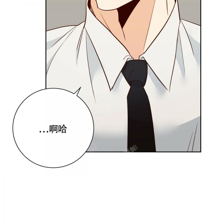 《危险的便利店(第I II季)》第142话 第44页