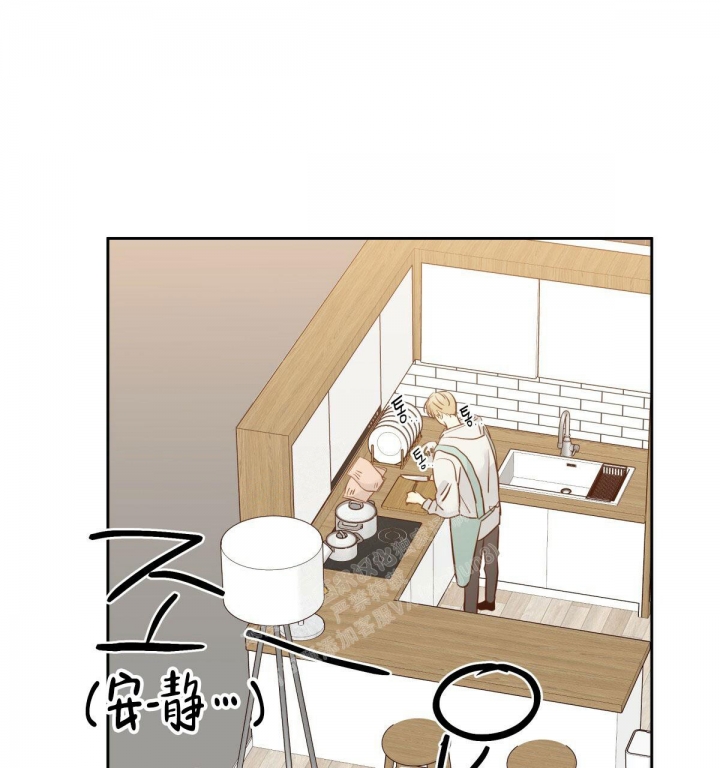 《危险的便利店(第I II季)》第142话 第61页