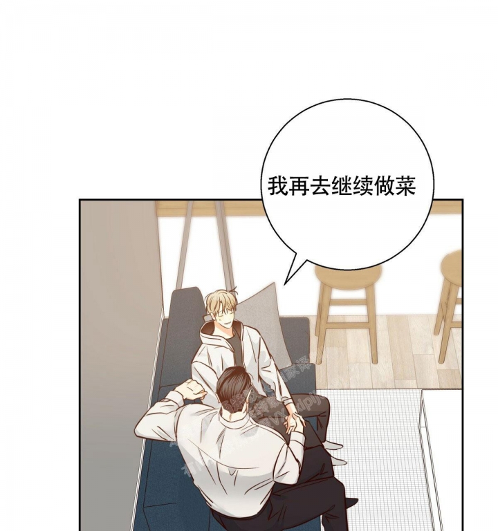 《危险的便利店(第I II季)》第143话 第34页