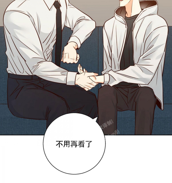 《危险的便利店(第I II季)》第143话 第43页