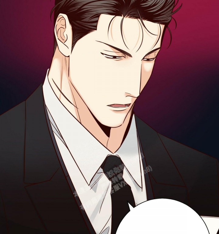 《危险的便利店(第I II季)》第141话 第14页