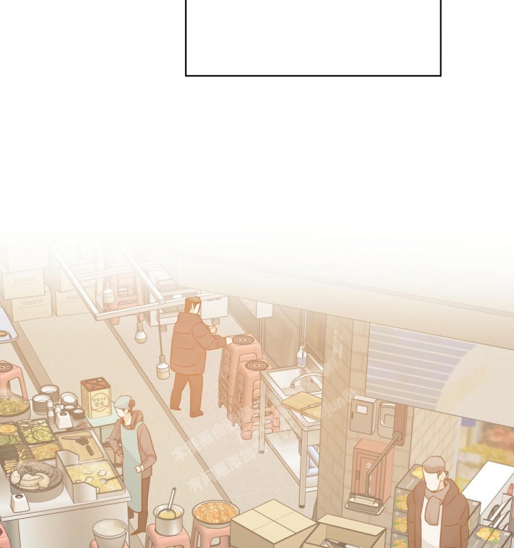 《危险的便利店(第I II季)》第141话 第30页