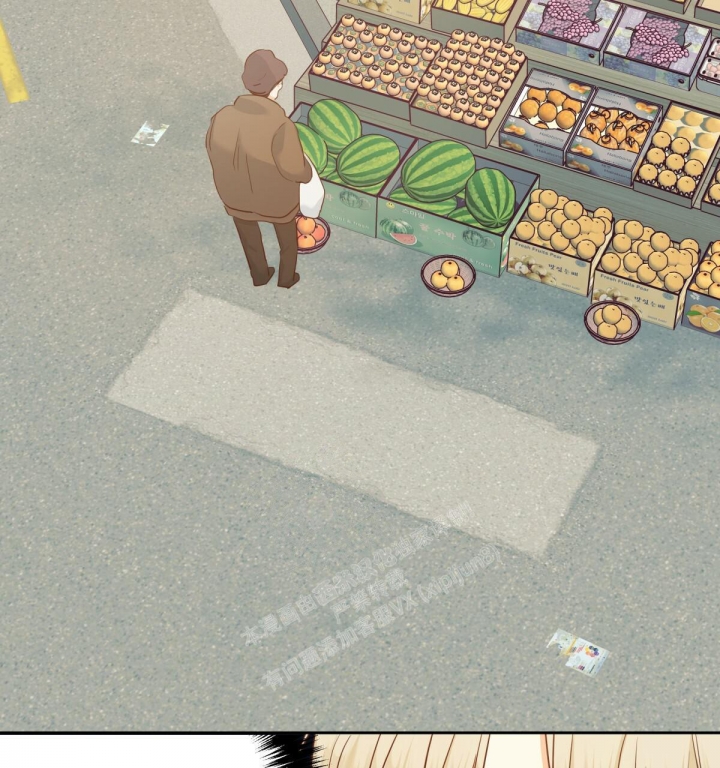 《危险的便利店(第I II季)》第141话 第32页