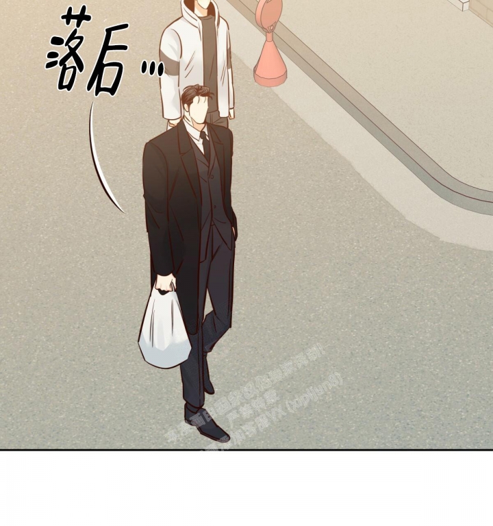 《危险的便利店(第I II季)》第141话 第74页
