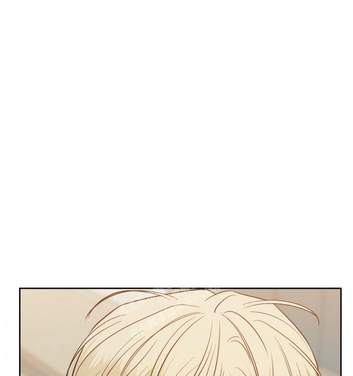 《危险的便利店(第I II季)》第141话 第75页