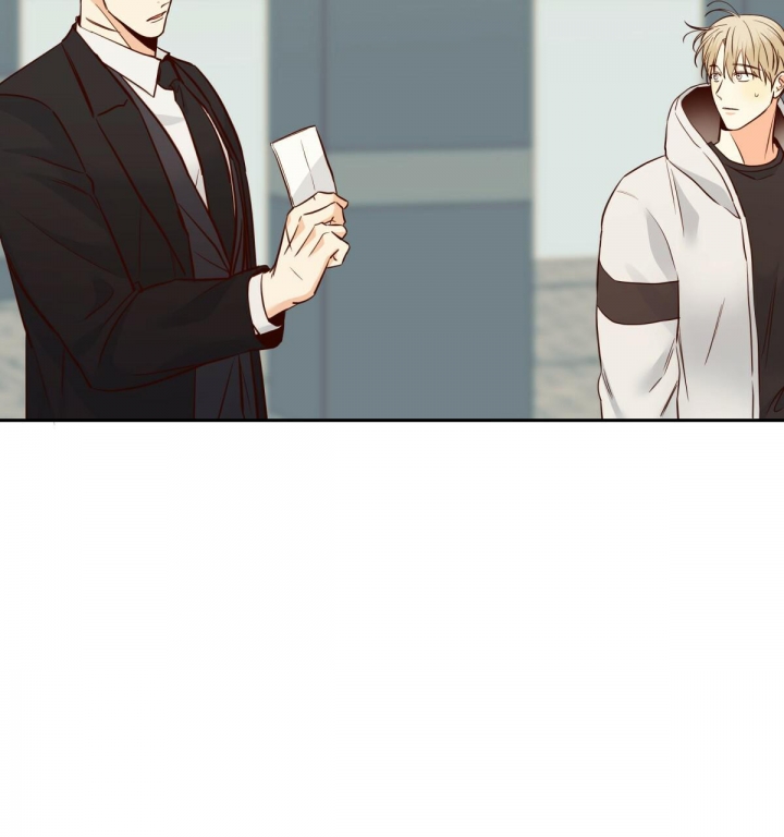 《危险的便利店(第I II季)》第141话 第8页