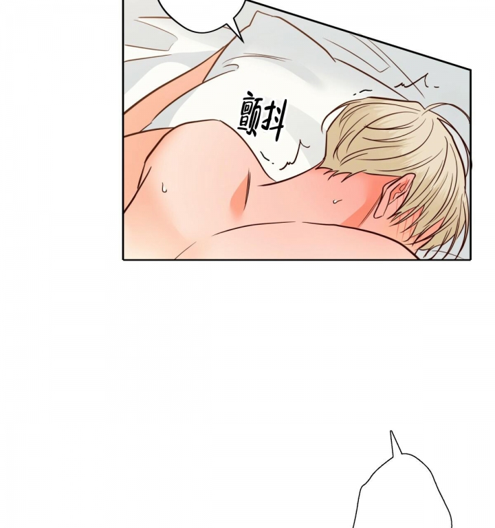 《危险的便利店(第I II季)》第145话 第29页