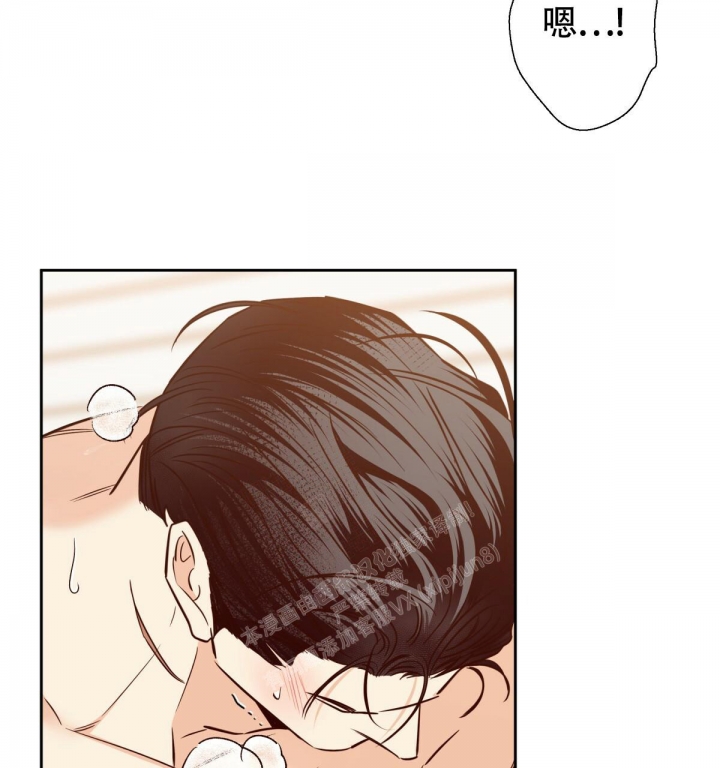 《危险的便利店(第I II季)》第145话 第30页