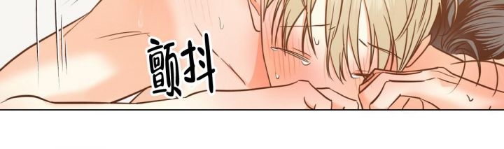 《危险的便利店(第I II季)》第145话 第36页